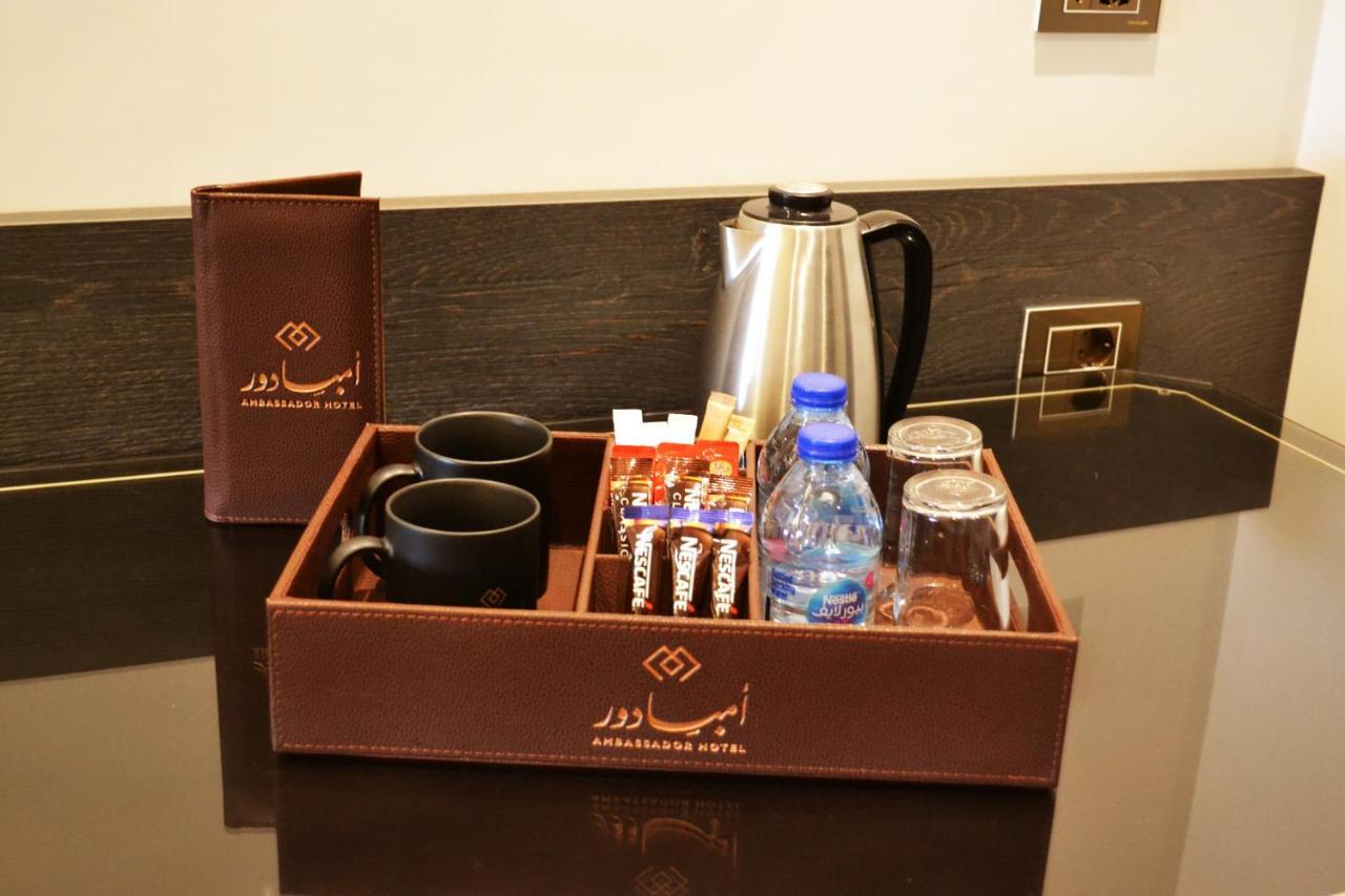 Ambassador, A Boutique 4* Amán