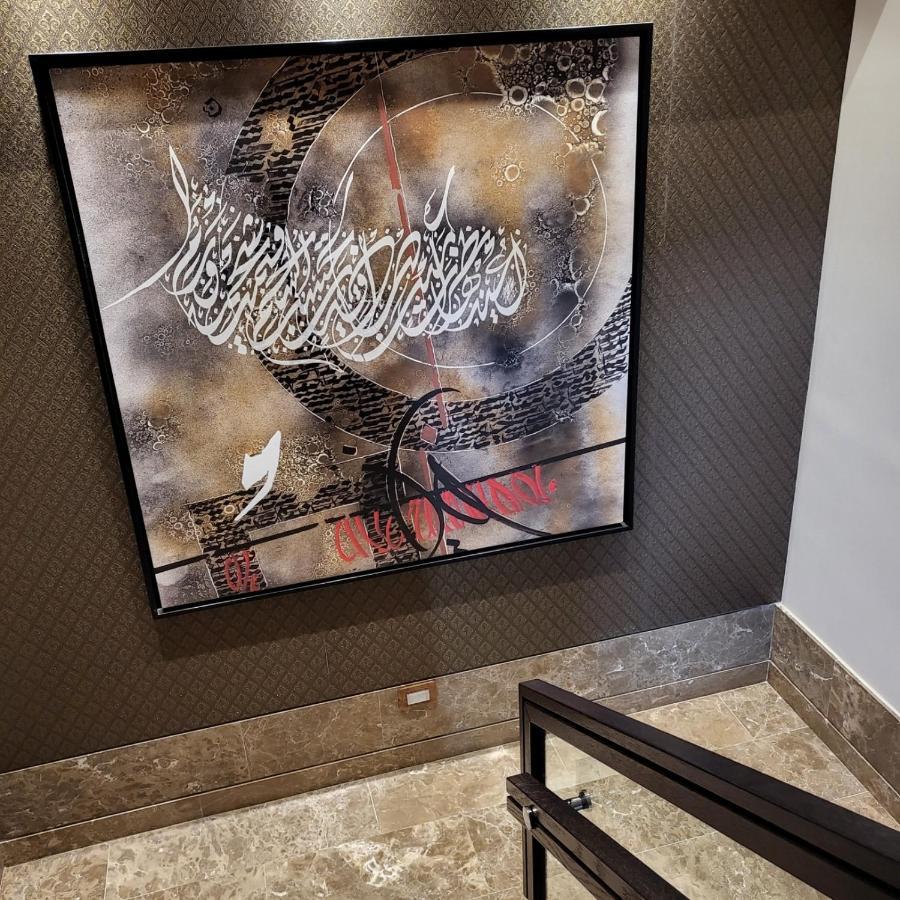 Ambassador, A Boutique